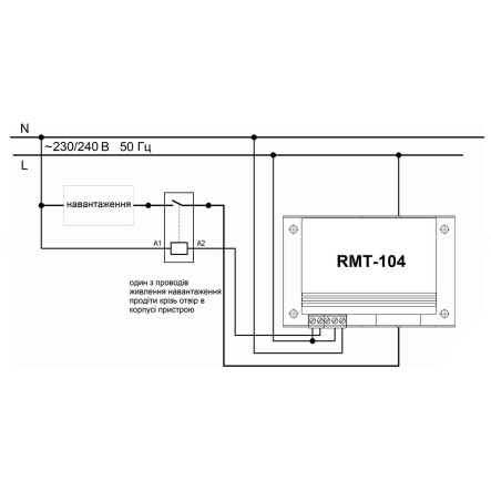 Реле максимального тока Новатек-Электро РМТ104 (0-400А), NTRMT1040