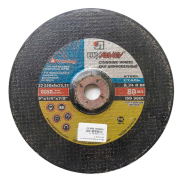 Диск шліфувальний по металу 230х6х22 мм