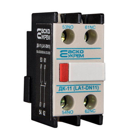 Контакт дополнительный АСКО-УКРЕМ ДК-11 (LA1-D11), A0040050009 - 1