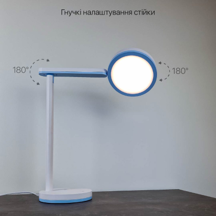 Настольная лампа VIOLUX TEO 10W 800Lm 4200K голубая Violux, 540701