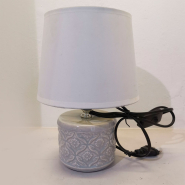 Настольная лампа VALESO 40W, V 4029