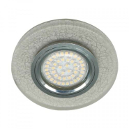 Светильник точечный Feron 8989-2, MR-16, G5.3, белый серебро, LED подсветка, 4000K, 4729