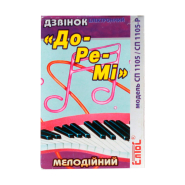 Дзвінок дверний Елтос «До-Ре-Мі», регулятор, СП1105