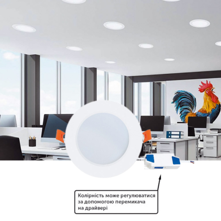 Светильник LED встраиваемый HOROZ ALEXA-12 3CCT, 12W, 900Lm, Ø120мм, 016-048-1012-010