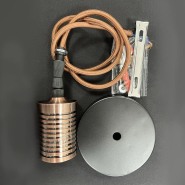 Подвес SIRIUS XQ-A02 BK+RAB