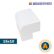 Угол внешний 15х10 мм, АСКО-УКРЕМ, A0070040016