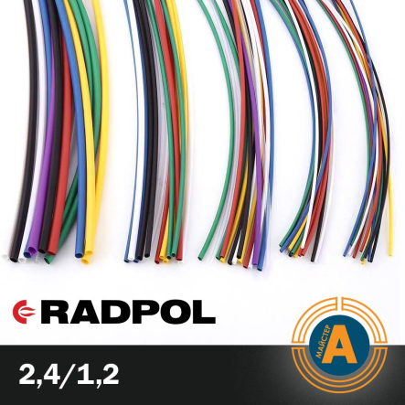 Трубка термоусаджувальна RADPOL, RCH1 2,4/1,2Х1-C чорна - 1