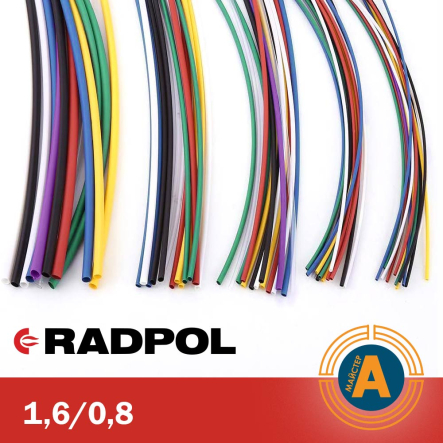 Трубка термоусадочная RADPOL, RCH1 1,6/0,8Х1-K красная - 1