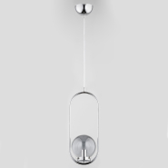 Підвіс ALFA 60699 OVAL, 1хE14х40W, D 17 см, H 80 см