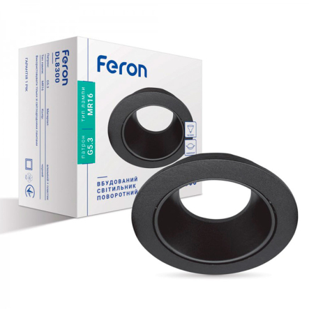 Светильник точечный Feron DL8300, MR-16, G5.3, поворотный, графит, 6763 - 1