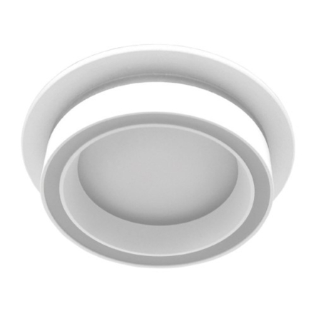 Светильник точечный встраиваемый Ardero DL2812, GX53, круг, 13Вт, белый