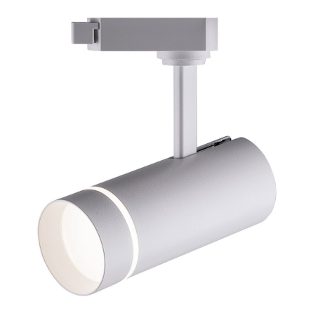 Светильник трековый FERON, AL106 SMD, 10W, 560Lm, 4000K, IP40, 55х140х130 мм, белый, 6307