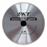 Круг алмазный 180х22,2 STANDART плитка