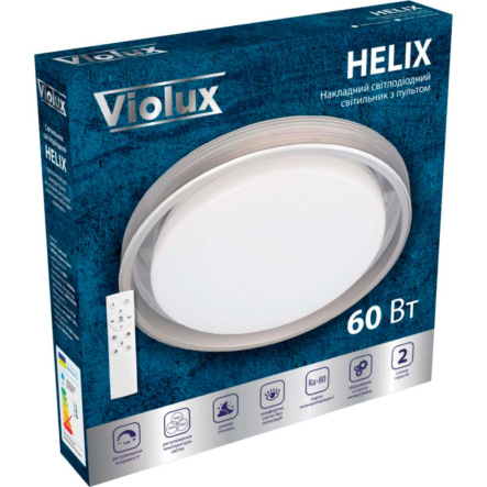 Светильник VIOLUX Smart HELIX, 60W, 3000-4500-6000К, 3900Lm, 500 мм, круг, серебро, 220255