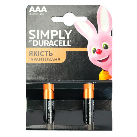 Батарейка Duracell Simply АAА LR03 1.5V алкал. (2шт.упак.) Цена за блистер 2шт.!!! 5008217SALE - 1