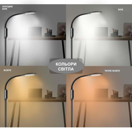 Торшер LAGUNA Lighting 91965-16 2-в-1 черный, регулятор, таймер, 3000К-6000К, LED 16W