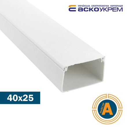Канал кабельний 40х25 /2м, STEP, АСКО-УКРЕМ, A0070050041 - 1