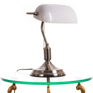Настільна лампа ARTTOK HN 2088 SN+WT E27