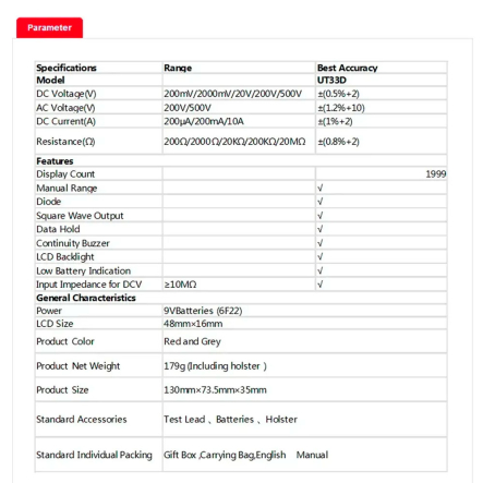 Мультиметр цифровой UNI-T UTM 133D (UT33D)