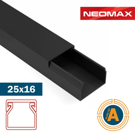 Канал кабельний 25х16 мм Neomax Ultra антрацит , NX3044 - 1
