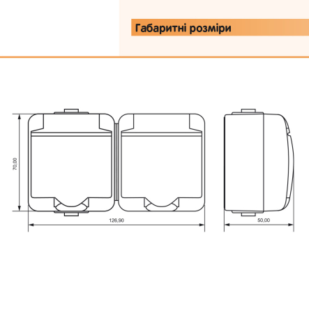 Розетка 2-я Schuko (коричневая крышка) (IP44) RHE-2s-KR, Hermetics, ETI - 2