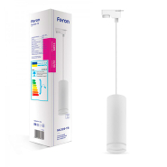 Светильник подвесной трековый FERON ML328 TR, MR16/GU10, белый