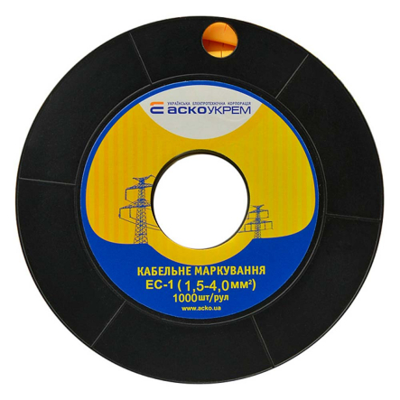 Кабельный маркер АСКО-УКРЕМ ЕС-1 1,5-3,5 кв.мм символ "0", A0150080013 - 4