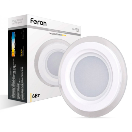 Светильник светодиодный FERON AL2110, 6W, 2700K, 480Lm, круглый, встраиваемый, 100х35мм, 6242 - 1 Светильник светодиодный FERON AL2110, 6W, 2700K, 480Lm, круглый, встраиваемый, 100х35мм, 6242 - 1