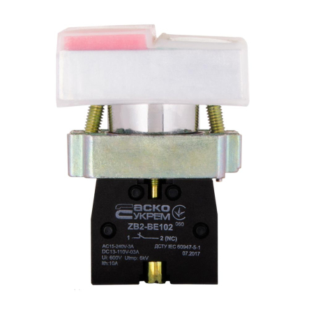 Кнопка "СТАРТ/СТОП" ХВ2-ВL9425, IP65, АСКО-УКРЕМ A0140010014