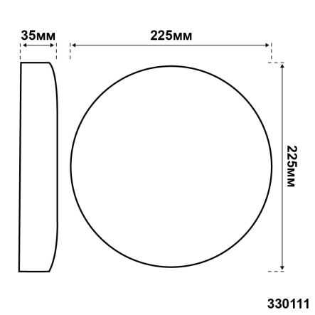 Светильник Violux RODOS 24W 5000K 1920Lm круг 225×35 мм черный, 330141