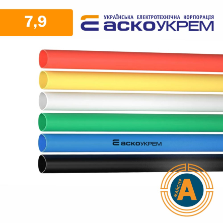 Трубка термоусаджувальна (ТУТ), АСКО-УКРЕМ d - 7.9 мм., синя, з клейовим шаром, A0150040096 - 1