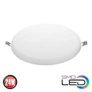 Светильник светодиодный HOROZ Electric STELLA-24, 24W, 4200K, 2280Lm, круг, Ø173мм, белый, 016-052-0024-030