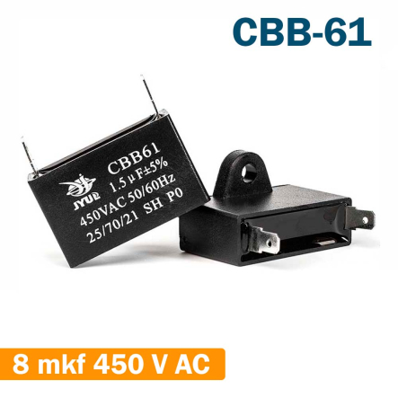 Конденсатор для запуску JYUL CBB-61, 8мкФ, 450В, AC 47x25x35 на клемах - 1