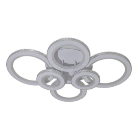 Светильник светодиодный Ardero AL6166ARD, 75W, 3000K-6500K, 7200Lm, VIVID, 7920