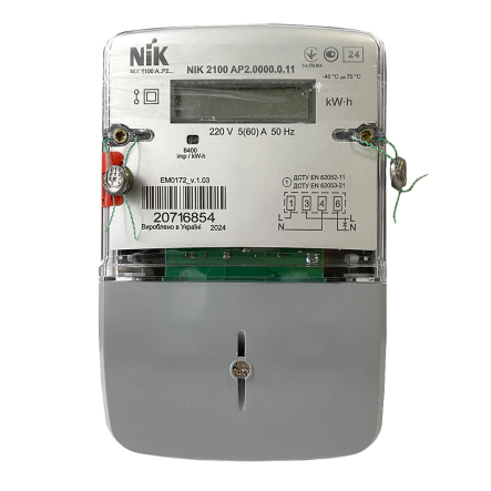 Счетчик электроэнергии NIK 2100 AP2.0000.0.11 - 1