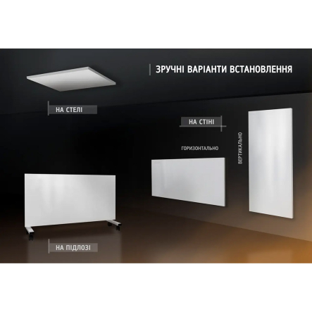 Панель UDEN 500D Стандарт 975/350/35 405-472Вт