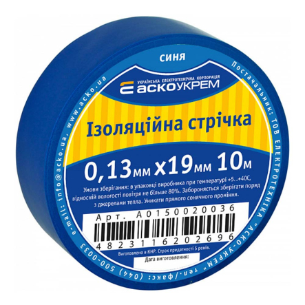 Изолента 0,13мм х 19мм 10м синяя, АСКО-УКРЕМ, A0150020036 - 1