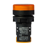 Сигнальная арматура АСКО-УКРЕМ AD22-22DS 12V AC/DC, желтая, A0140030161