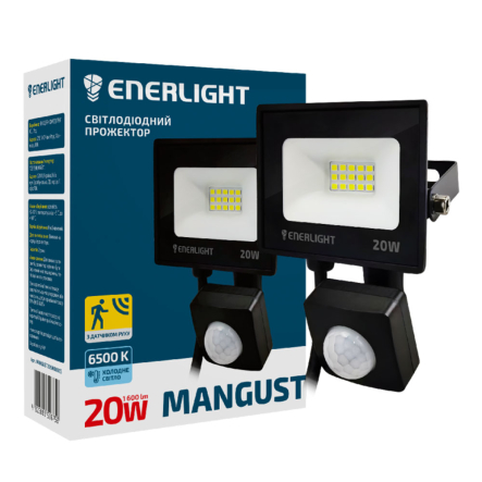 Прожектор LED ENERLIGHT MANGUST 20W, 6500K, IP65, 1600Лм, з датчиком - 1