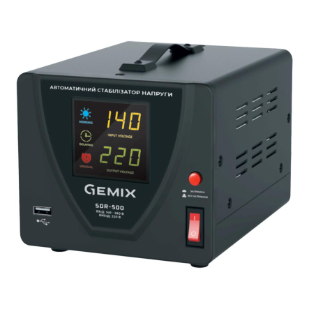 Стабилизатор напряжения Gemix SDR-500 (350Вт) - 1