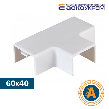 Тройник 60х40 мм, АСКО-УКРЕМ, A0070040013 - 1