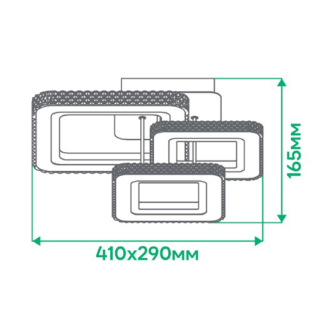 Светильник LED Ardero VIVID AL6163ARD 60W, 5150Lm, 5000K, 410*290*165мм, 7919
