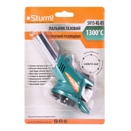 Паяльник газовый с пьезоподжигом латунь Sturm 5015-KL-05