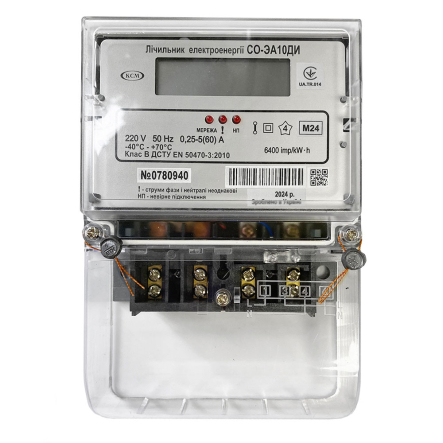 Счетчик однофазный СО-ЭА10ДИ (5-60А) - 1