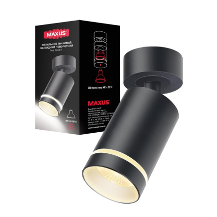 Светильник поворотный без лампы MAXUS MAX-SD-GU10-BL - 1