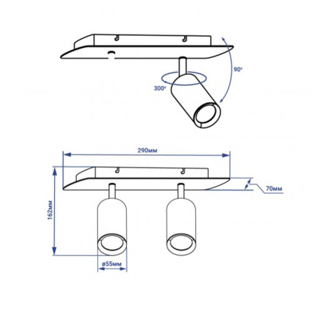 Светильник накладной поворотный FERON ML311-2 MR16/GU10 290х70х162мм