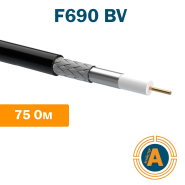 Коаксиальный кабель радиочастотный FinMark F690 BV черный (al+cu)