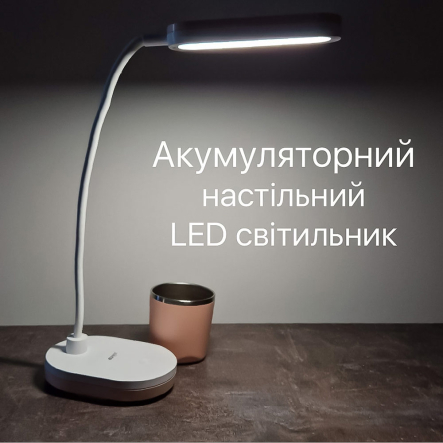 Настольная лампа аккумуляторная VIOLUX LINERA 5W 200Lm 4200K 1200mAh белая, 540005