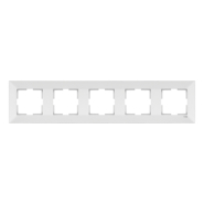 Рамка пятерная горизонтальная VIKO Meridian, 90979005-WH, белая
