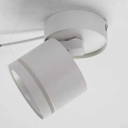 Светильник накладной поворотный ARDERO ML418-1, GX53, 13W, 82х93мм, белый, 8200